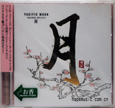 输入时间：2013/8/8 3:20:26